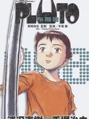 声浪现场音乐竞演综艺